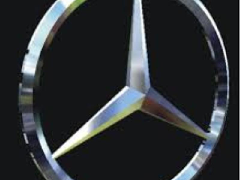 ФОТО Плафон освещения основной для Mercedes-Benz 124С  Киев