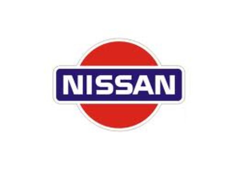 ФОТО Диск тормозной для Nissan Tiida  Киев
