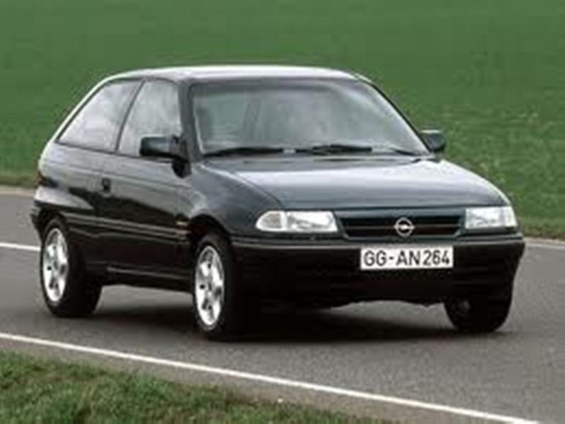 ФОТО Стабилизатор передний для Opel Astra F (1991-2002)  Киев