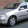 ФОТО Пружина передняя для Opel Astra G (1998-2004)  Днепр