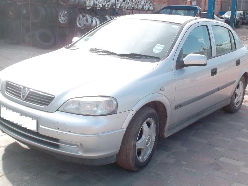 ФОТО Проводка вся для Opel Astra G (1998-2004)  Львов