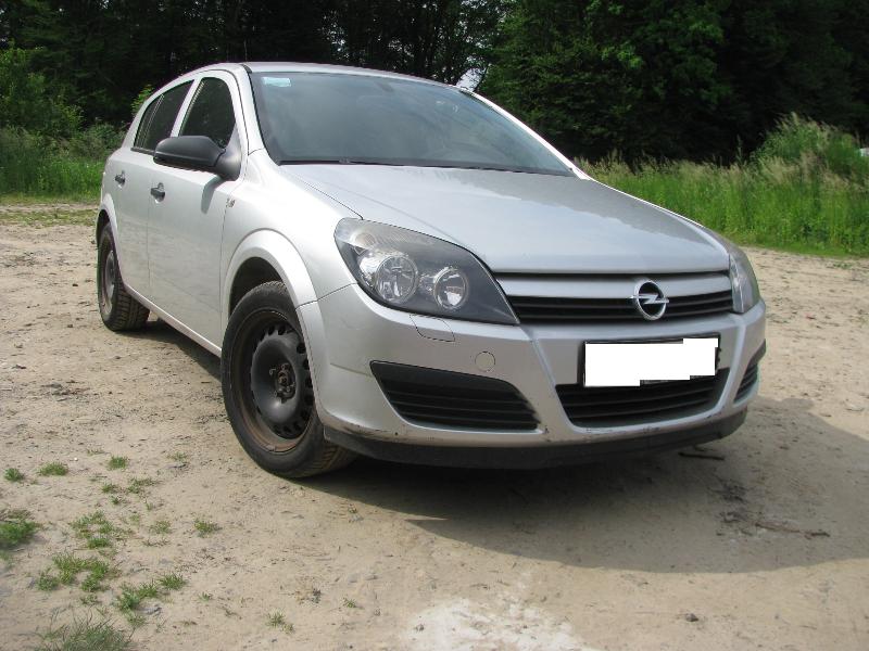 ФОТО Диск тормозной для Opel Astra H (2004-2014)  Львов