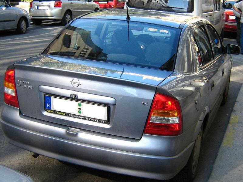 ФОТО Стабилизатор задний для Opel Astra G (1998-2004)  Харьков