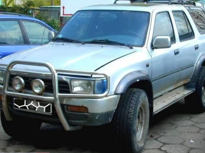 ФОТО Плафон освещения основной для Toyota 4Runner (08.1989-01.1995)  Запорожье