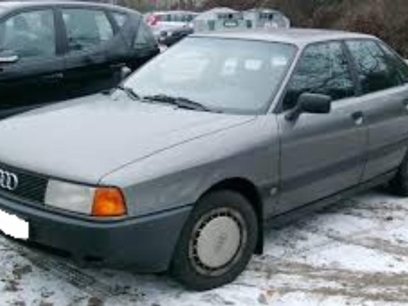 ФОТО Проводка вся для Audi (Ауди) 80 B3/B4 (09.1986-12.1995)  Львов