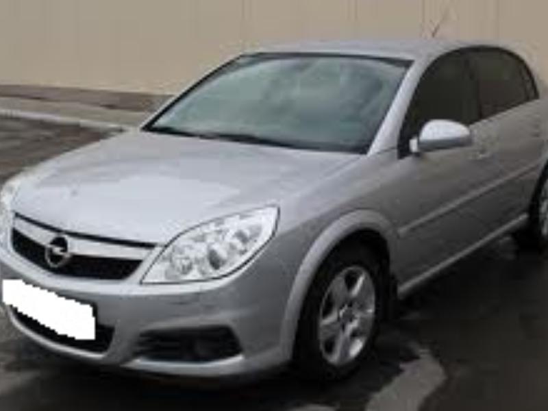 ФОТО Проводка вся для Opel Vectra C (2002-2008)  Львов