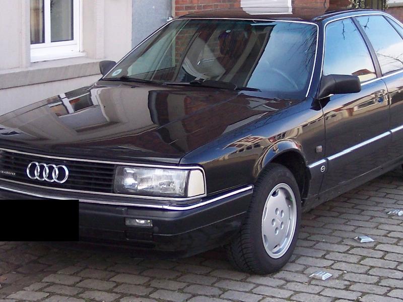 ФОТО Мотор стеклоочистителя для Audi (Ауди) 200 C2/C3 (11.1979-07.1991)  Харьков