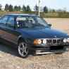 ФОТО Диск тормозной для BMW 5 E34 (03.1994-12.1995)  Харьков