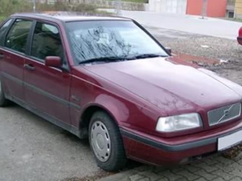 ФОТО Пружина передняя для Volvo 440  Харьков