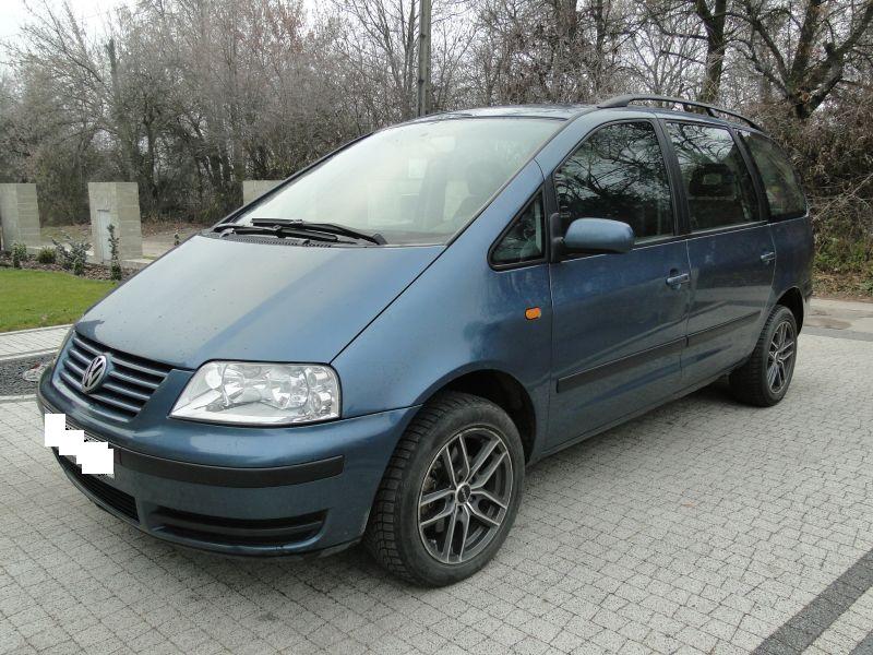ФОТО Стабилизатор передний для Volkswagen Sharan  Львов