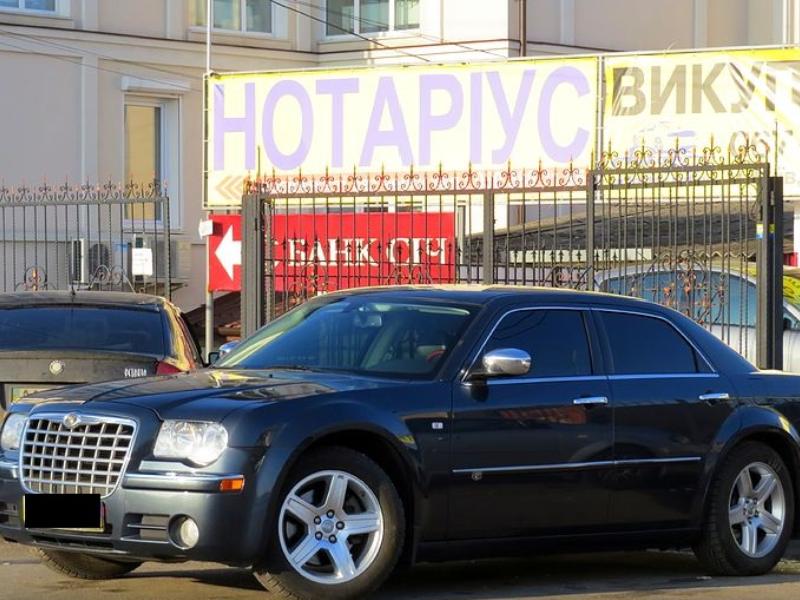 ФОТО Диск тормозной для Chrysler 300 C  Киев