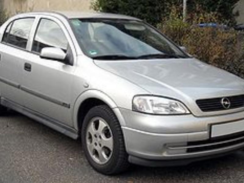 ФОТО Стабилизатор передний для Opel Astra G (1998-2004)  Одесса