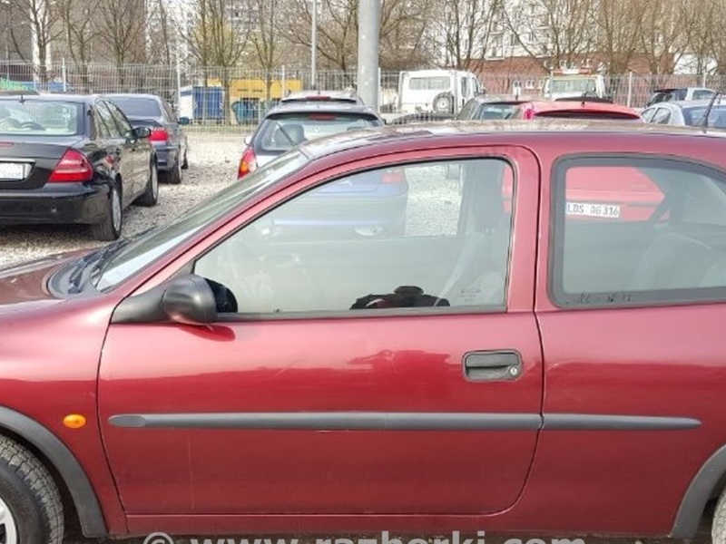 ФОТО Стабилизатор задний для Opel Corsa (все модели)  Львов
