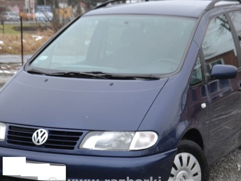 ФОТО Стабилизатор передний для Volkswagen Sharan  Львов