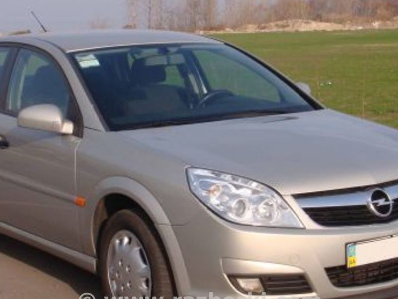ФОТО Сигнал для Opel Vectra C (2002-2008)  Киев
