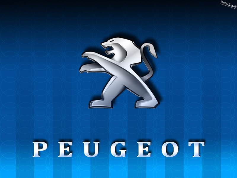 ФОТО Стабилизатор задний для Peugeot 607  Киев