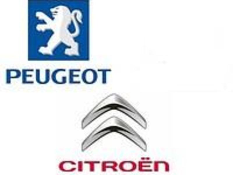 ФОТО Бачок омывателя для Peugeot 307  Киев