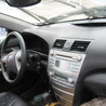 ФОТО Стабилизатор задний для Toyota Camry 40 XV40 (01.2006-07.2011)  Павлоград