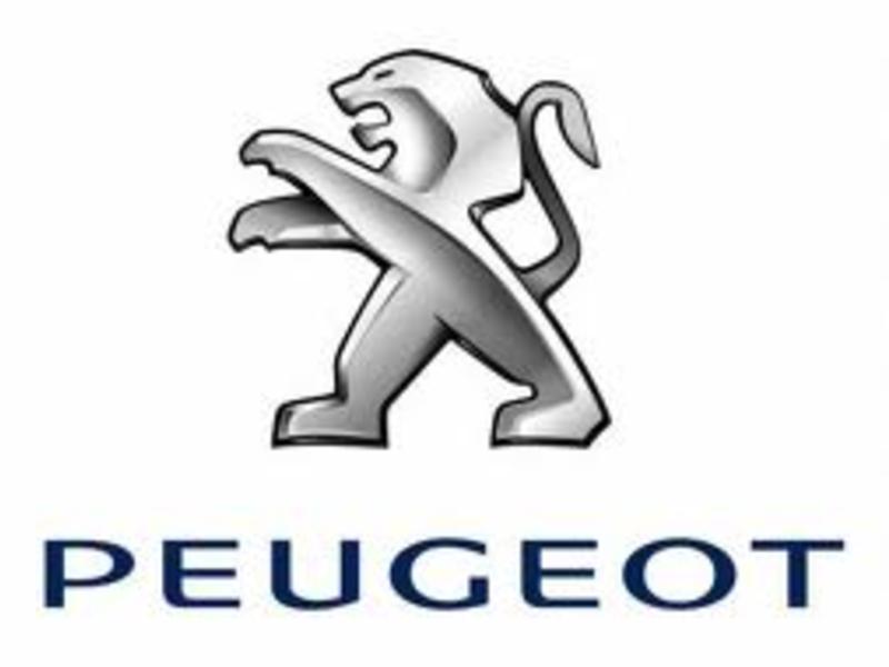 ФОТО Диск тормозной для Peugeot 607  Киев