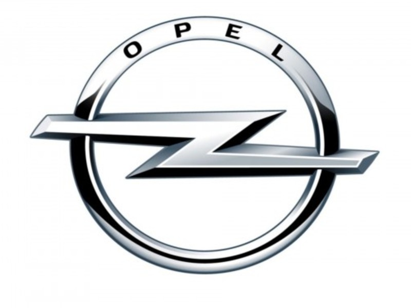 ФОТО Зеркало левое для Opel Vectra B (1995-2002)  Киев