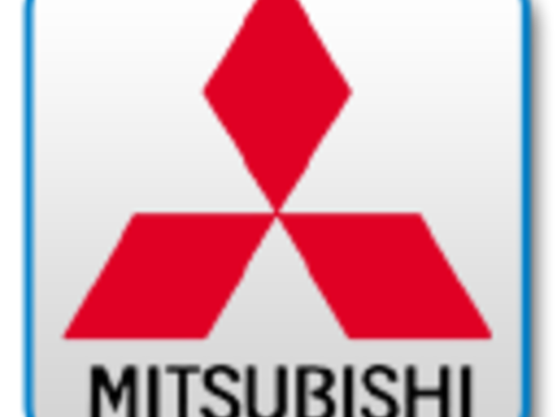 ФОТО Стабилизатор задний для Mitsubishi Lancer  Киев