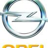ФОТО Сигнал для Opel Vectra A (1988-1995)  Киев