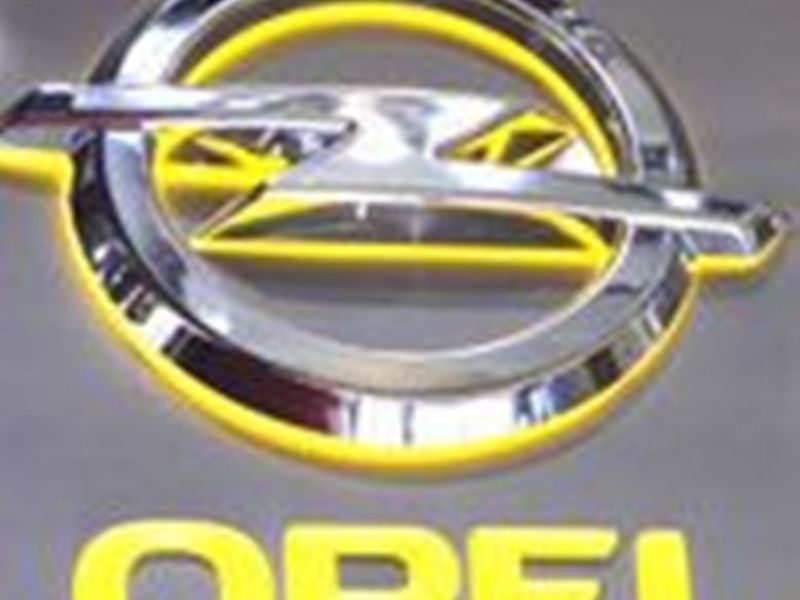 ФОТО Диск тормозной для Opel Kadett E  Киев