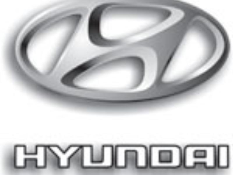ФОТО Стабилизатор передний для Hyundai Matrix  Киев