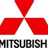 ФОТО Стабилизатор задний для Mitsubishi Sigma  Киев
