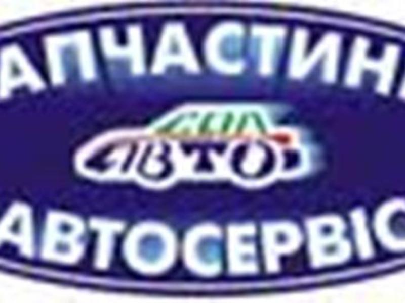 ФОТО Карта двери для Citroen Nemo  Киев