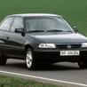 ФОТО Предохранители в ассортименте для Opel Astra F (1991-2002)  Киев