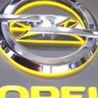ФОТО Бачок омывателя для Opel Astra H (2004-2014)  Киев