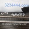 Диффузор радиатора в сборе Suzuki Swift