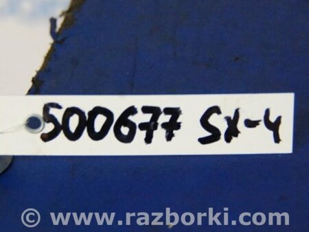 ФОТО Трубки кондиционера для Suzuki SX4 Киев