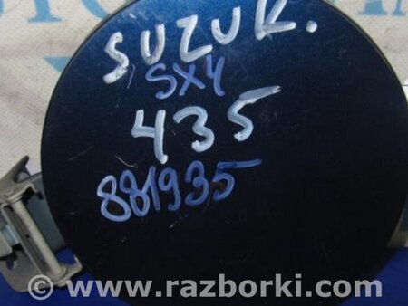 ФОТО Лючок топливного бака для Suzuki SX4 Киев