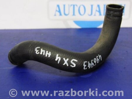ФОТО Патрубок радиатора для Suzuki SX4 Киев