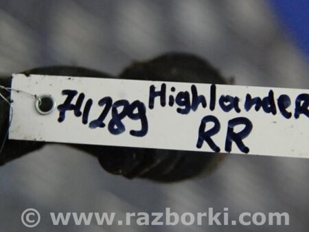 ФОТО Стабилизатор задний для Toyota Highlander (07-13) Киев