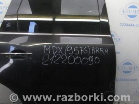 ФОТО Дверь задняя правая для Acura MDX YD3 (06.2013-05.2020) Киев