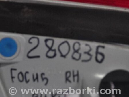 ФОТО Фонарь крышки багажника RH для Ford Focus (все модели) Киев