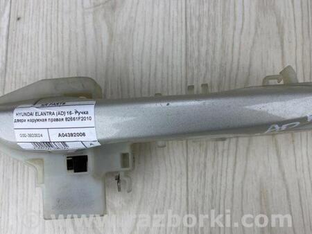 ФОТО Ручка двери для Hyundai Elantra (все модели J1-J2-XD-XD2-UD-MD) Харьков