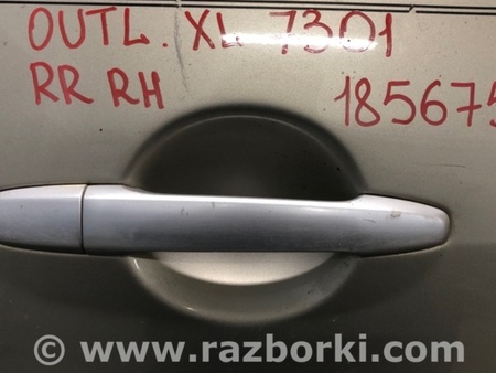 ФОТО Ручка задней правой двери для Mitsubishi Outlander XL Киев