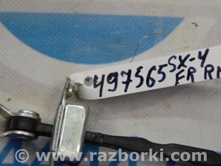 ФОТО Ограничитель двери передний правый для Suzuki SX4 Киев