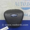 Airbag подушка водителя Ford Fusion (все модели все года выпуска EU + USA)