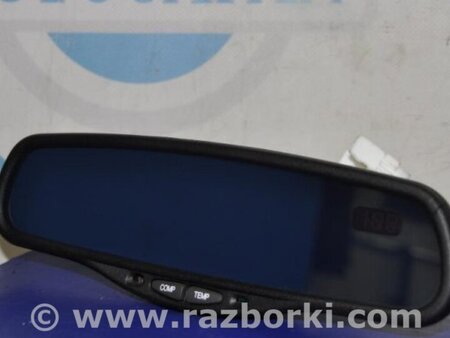 ФОТО Зеркало заднего вида (салон) для Mitsubishi Pajero Sport Киев