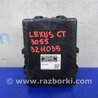 Блок управления АКПП Lexus CT200