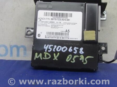ФОТО Блок управления Bluetooth для Acura MDX YD3 (06.2013-05.2020) Киев