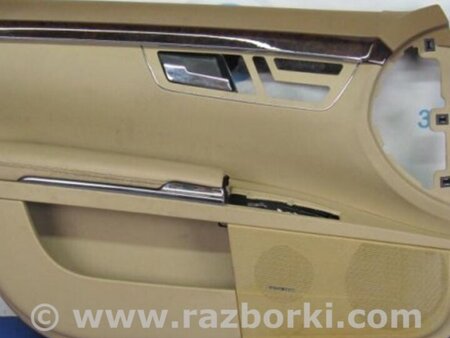 ФОТО Обшивка двери передней левой для Mercedes-Benz S-CLASS W221 (06-13) Киев