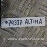Шланг высокого давления Nissan Altima L32