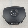 Airbag подушка водителя Mercedes-Benz Rklasse