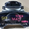 Спидометр Honda Insight